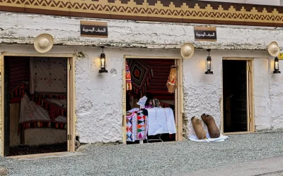 سوق رغدان التاريخي في الباحة ينطلق تحت شعار “حكاية.. وتراث” بفعاليات ثقافية وترفيهية متجددة