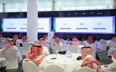 “سدايا” تطلق برنامجًا تدريبيًا لتأهيل منسوبي الجهات الحكومية على تصنيف البيانات وفق السياسات الوطنية