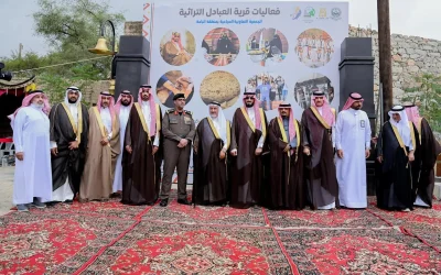 انطلاق فعاليات قرية العبادل التراثية ضمن صيف الباحة 2025