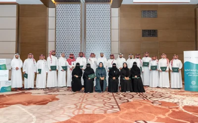 📊 مركز المهارات المالية يختتم مسار إدارة الحوكمة ضمن برنامج “الرقابة الذاتية” بالرياض