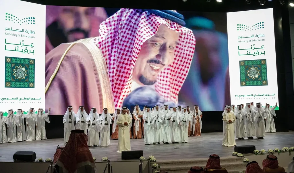 أمير منطقة الرياض يرعى احتفال وزارة التعليم باليوم الوطني الـ95 ويؤكد دور التعليم في صناعة المستقبل