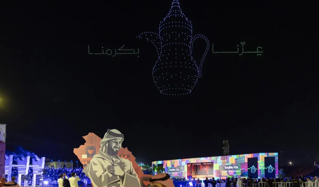 ✨ طائرات الدرونز تضيء سماء سكاكا بلوحات وطنية في احتفالات اليوم الوطني الـ95