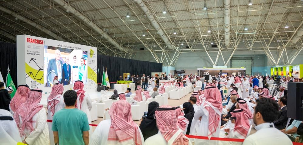 🌍 اختتام معرض فرص الامتياز التجاري الدولي بجدة بمشاركة 18 دولة وأكثر من 300 فرصة استثمارية