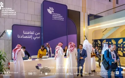 مؤتمر الاستثمار الثقافي 2025 يختتم أعماله بالرياض بإطلاق جامعة الرياض للفنون وتوقيع أكثر من 89 اتفاقية لتعزيز الاقتصاد الإبداعي