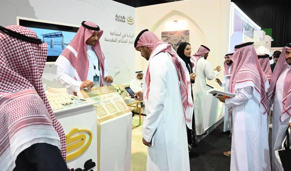 🌟 كدانة تعرض برامجها التدريبية وتمكين الشباب في معرض التوظيف 2025 بالظهران