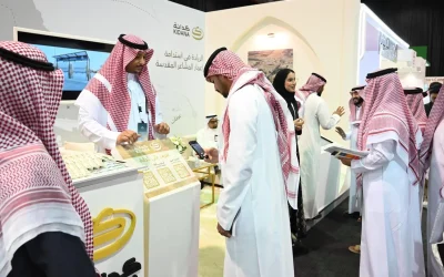 🌟 كدانة تعرض برامجها التدريبية وتمكين الشباب في معرض التوظيف 2025 بالظهران