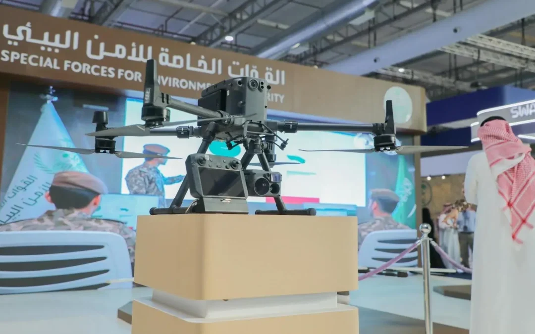 قوات الأمن البيئي تستعرض أحدث تقنياتها في المعرض السعودي للدرون 2025 بالرياض