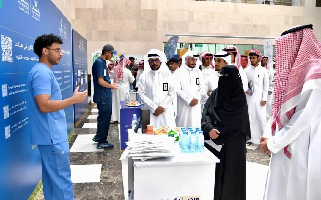 🎓 جامعة نجران تحتفي بالمستجدين عبر معرض “رحلة العلم والإبداع”