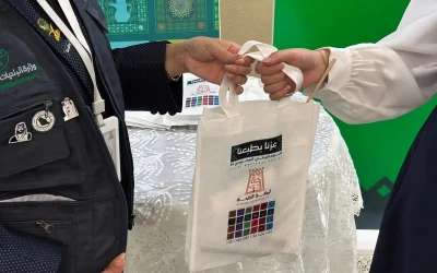🎉 مدارس الباحة تحتفي باليوم الوطني الـ95 بمعارض فنية وعروض مسرحية وأوبريت وطني