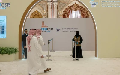 🌐 المملكة تقود مبادرة “ربط البشرية” لتعزيز الشمول الرقمي عالميًا بحلول 2030