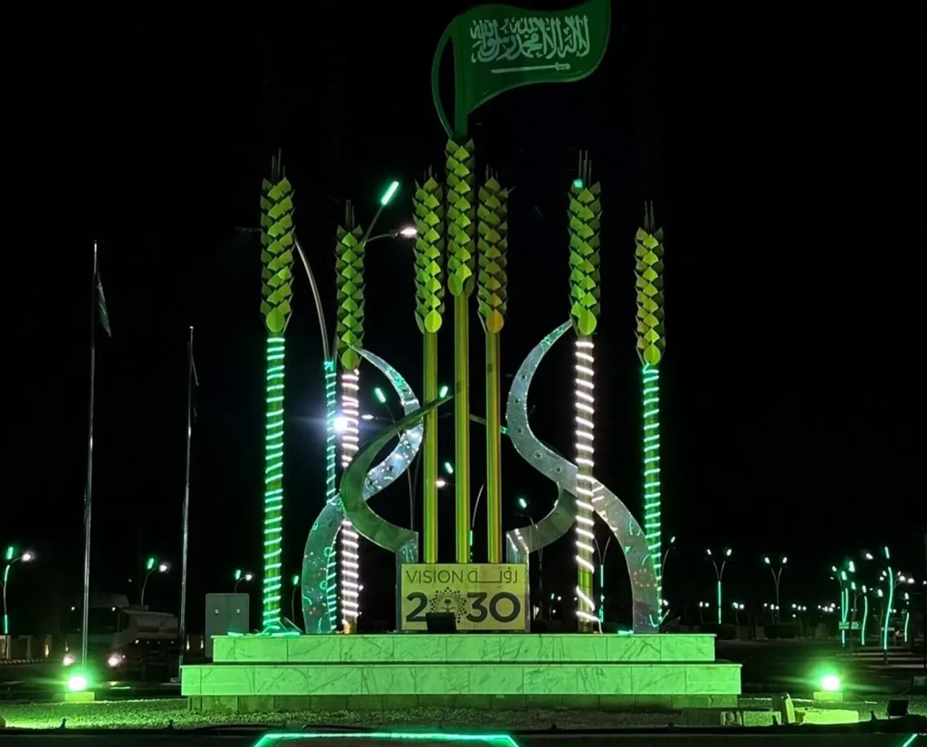 🇸🇦🎉 “أمانة القصيم” تحتفي باليوم الوطني الـ95 بـ40 فعالية في 45 موقعًا