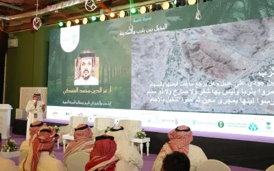 🌴 ندوتان علميتان تختتمان ملتقى “ذات نخل” للتمور الفاخرة في المدينة المنورة