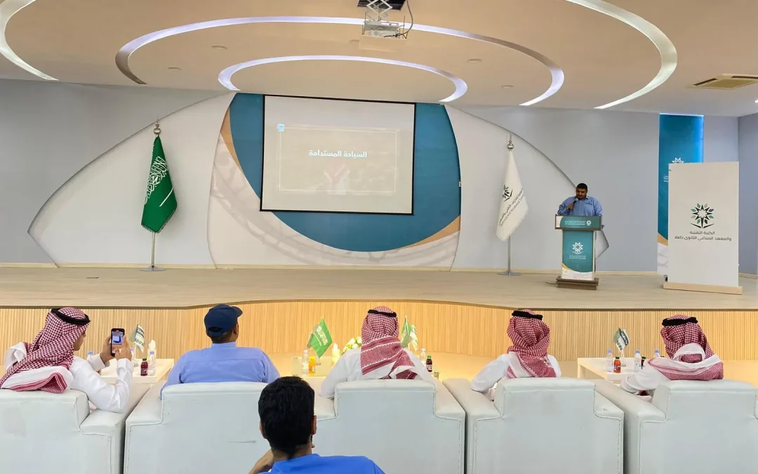 الكلية التقنية بالعُلا تحتفي بيوم السياحة العالمي 2025 وتبرز دور السياحة المستدامة