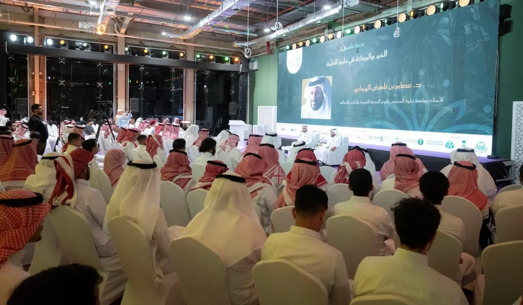 📖 ندوتان علميتان بالمدينة المنورة تسلطان الضوء على إرثها التاريخي والديني ضمن ملتقى “ذات نخل”