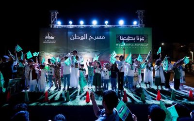 حي حراء الثقافي بمكة يحتفي باليوم الوطني الـ95 بفعاليات فنية وتراثية تعزز الهوية الوطنية