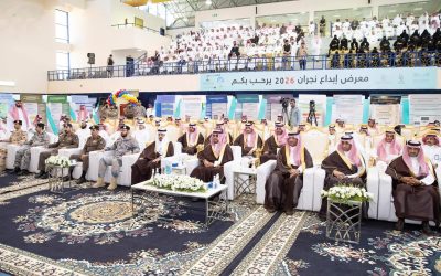 “إبداع نجران 2026”.. 200 مشروع علمي يجسّد طاقات الموهوبين تحت رعاية سمو نائب أمير المنطقة