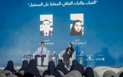 “الشباب والتراث الثقافي”.. ندوة أوزبكية تُبرز دور الأجيال الجديدة في صون الهوية ضمن فعاليات “الرياض تقرأ”