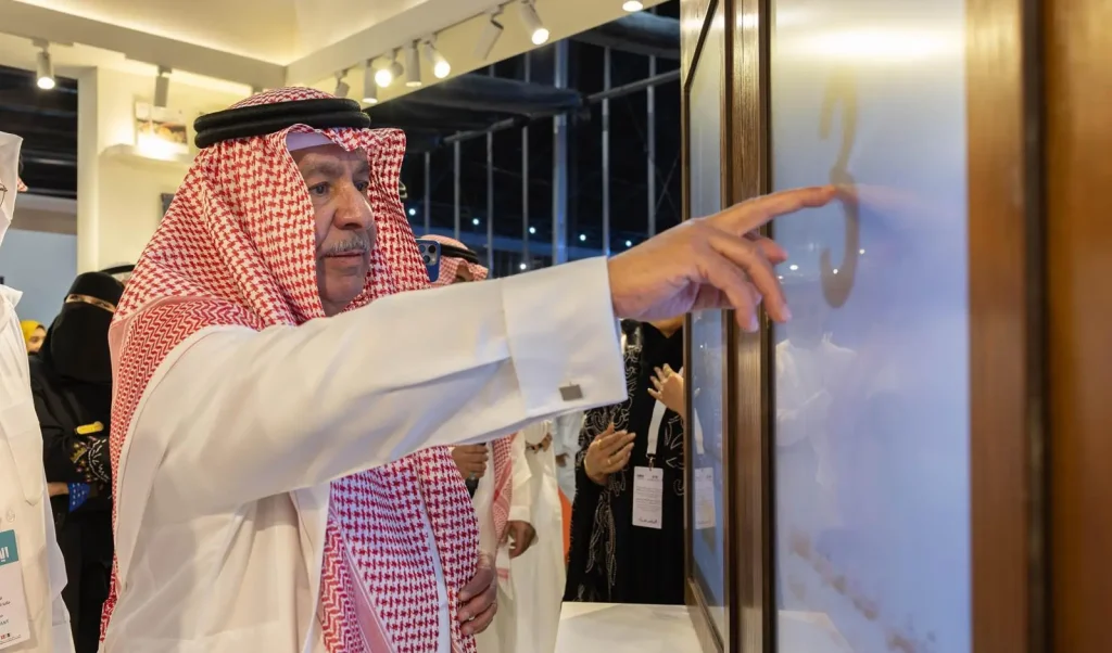 مكتبة الملك عبدالعزيز العامة تدشّن شخصية “مكنون” في معرض الرياض الدولي للكتاب 2025 وتعرض باقة من أحدث إصداراتها الثقافية والعلمية
