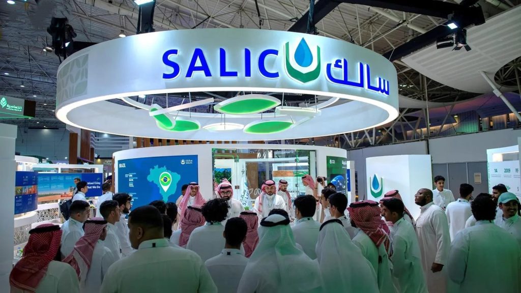 “سالك” تشارك شريكًا للاستثمار الزراعي في “المعرض الزراعي السعودي 2025” لتعزيز الأمن الغذائي والاستدامة