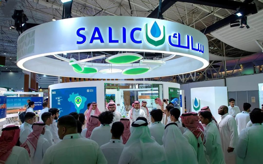 “سالك” تشارك شريكًا للاستثمار الزراعي في “المعرض الزراعي السعودي 2025” لتعزيز الأمن الغذائي والاستدامة