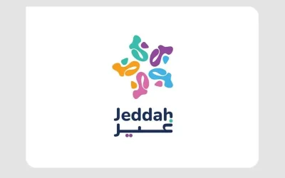 انطلاق معرض العطور في جدة سوبر دوم ضمن فعاليات موسم جدة 2025