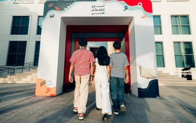 هيئة الأدب والنشر والترجمة تطلق “أسبوع الطفل الأدبي” في المدينة المنورة لتعزيز الإبداع والخيال لدى الأجيال الناشئة