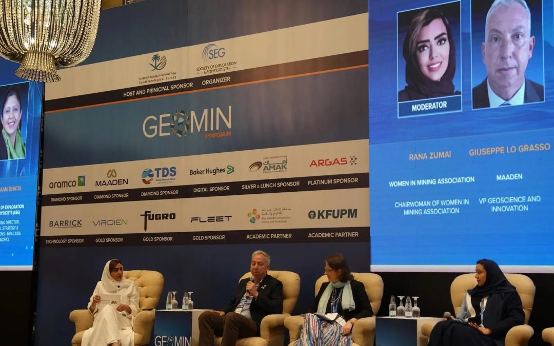 جمعية المرأة في قطاع التعدين تؤكد دورها الريادي في الابتكار والاستدامة خلال مؤتمر “GEOMIN 2025”