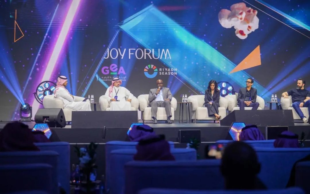 انطلاق فعاليات منتدى Joy Forum 2025 بجلسات تناقش مستقبل صناعة الترفيه عالميًا
