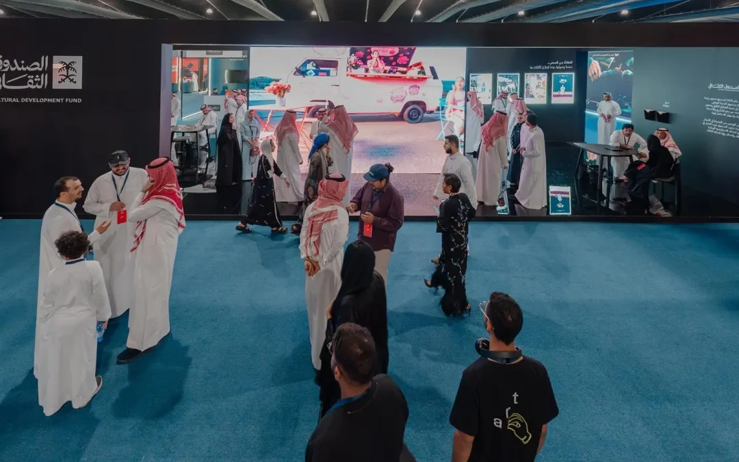 الصندوق الثقافي يشارك في النسخة الثالثة من منتدى الأفلام السعودي لتعزيز الاستثمار وريادة الأعمال السينمائية