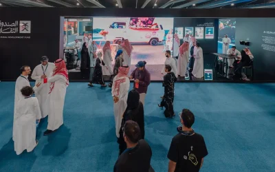 الصندوق الثقافي يشارك في النسخة الثالثة من منتدى الأفلام السعودي لتعزيز الاستثمار وريادة الأعمال السينمائية