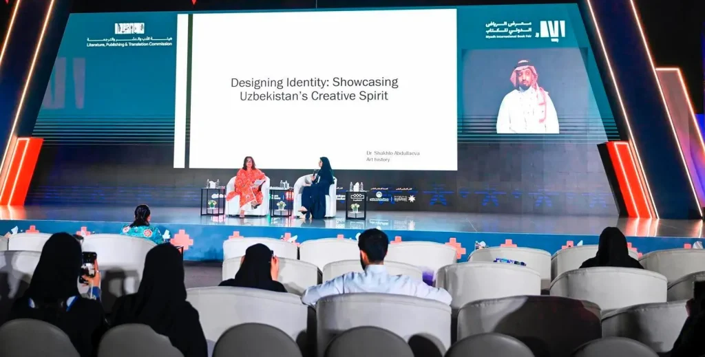 ندوة “تصميم الهوية” بمعرض الرياض الدولي للكتاب تستعرض الإرث الإبداعي والثقافي لأوزبكستان