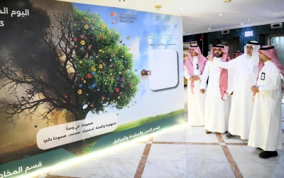 “تعليم مكة” يحتفي باليوم الدولي للحد من مخاطر الكوارث بفعاليات توعوية ومعرض تثقيفي لتعزيز الوعي المجتمعي