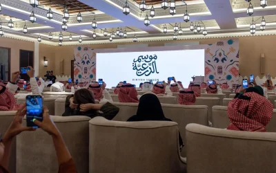 انطلاق موسم الدرعية 2025–2026 تحت شعار “عزّك وملفاك” احتفاءً بتاريخ المملكة العريق وأصالة المكان