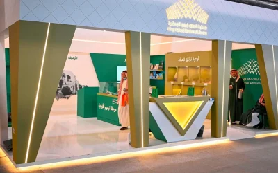 مكتبة الملك فهد الوطنية تستعرض جهودها في فهرسة وترميم الكتب بمعرض الرياض الدولي للكتاب