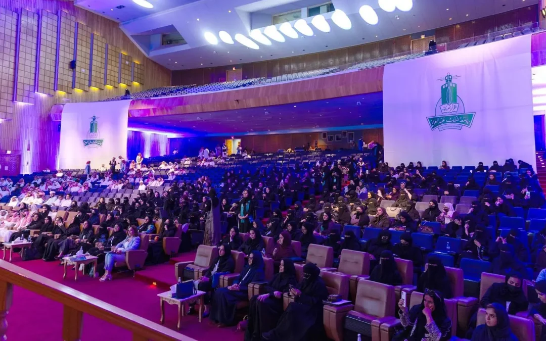 المؤتمر الأول للابتكار وريادة الأعمال بجامعة الملك عبدالعزيز يختتم أعماله بتحقيق حضور قياسي وشراكات إستراتيجية تدعم منظومة الابتكار الوطنية