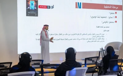 “كتاب الرياض” يستعرض رحلة الرواية من الفكرة إلى الرفّ ضمن ورشة “حديث كتاب”