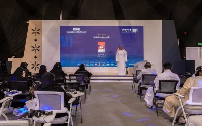 ورش عمل متنوعة تثري فعاليات معرض الرياض الدولي للكتاب 2025 وتستكشف فنون المانجا والإلقاء والسرد البصري