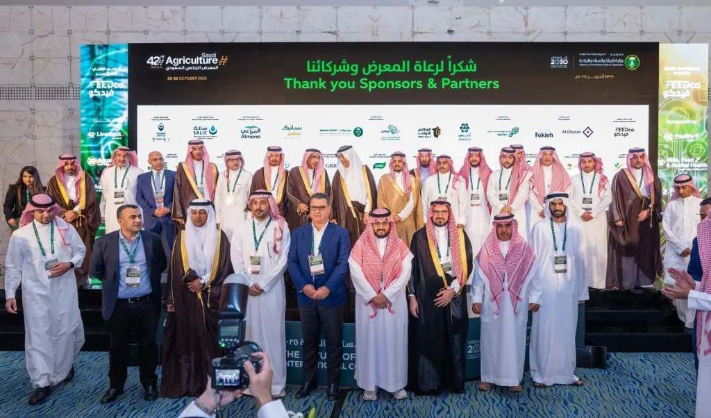 “ريف السعودية” يشارك راعيًا فضيًّا في المعرض الزراعي السعودي 2025 لتعزيز التنمية الريفية وتمكين المزارعين