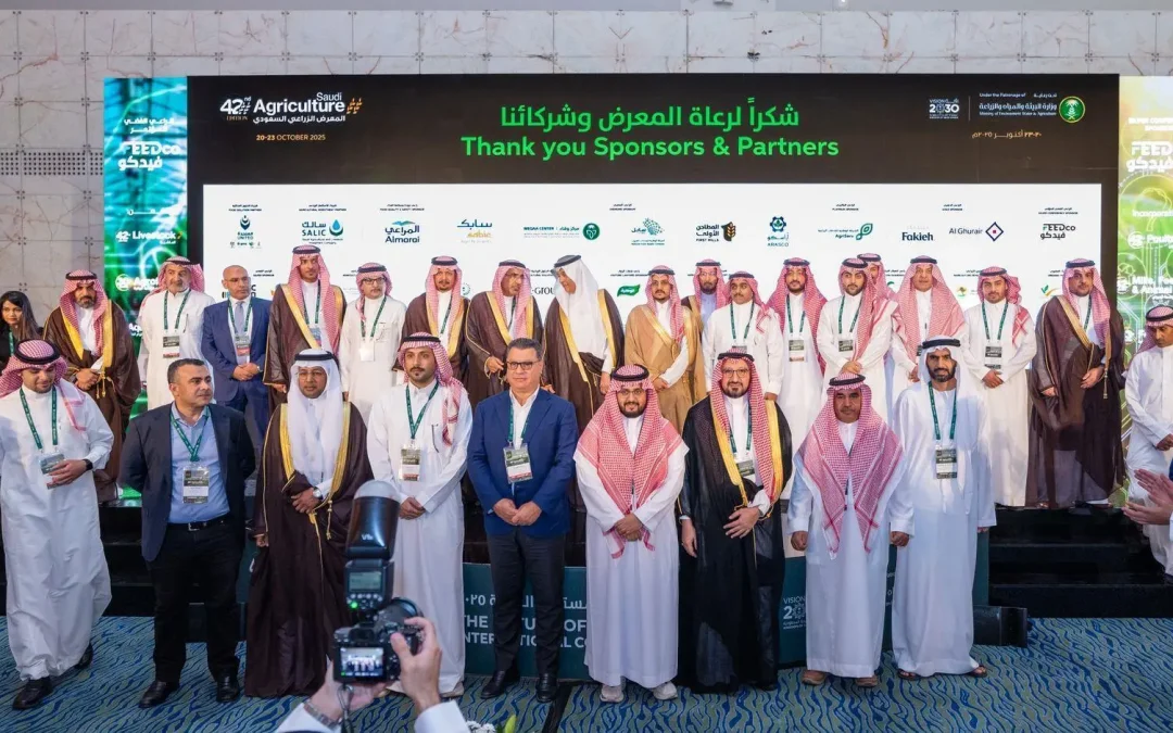 “ريف السعودية” يشارك راعيًا فضيًّا في المعرض الزراعي السعودي 2025 لتعزيز التنمية الريفية وتمكين المزارعين