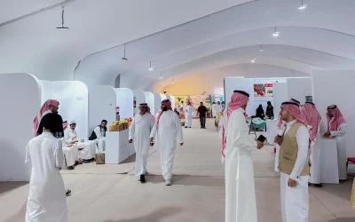 اختتام مهرجان الرمان الرابع عشر بالباحة بمبيعات تجاوزت 24 طنًا