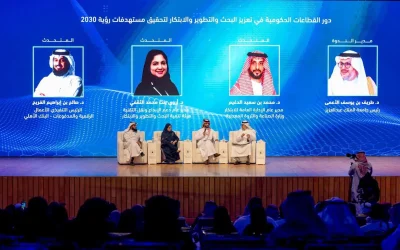 الذكاء الاصطناعي يتصدر مناقشات اليوم الأول لمؤتمر الابتكار وريادة الأعمال في الجامعات السعودية بجامعة الملك عبدالعزيز