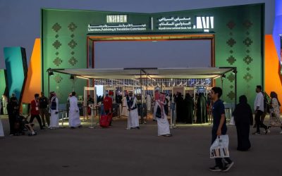 اختتام معرض الرياض الدولي للكتاب 2025 بعد عشرة أيام من الحراك الثقافي والمعرفي بمشاركة أكثر من 1.3 مليون زائر