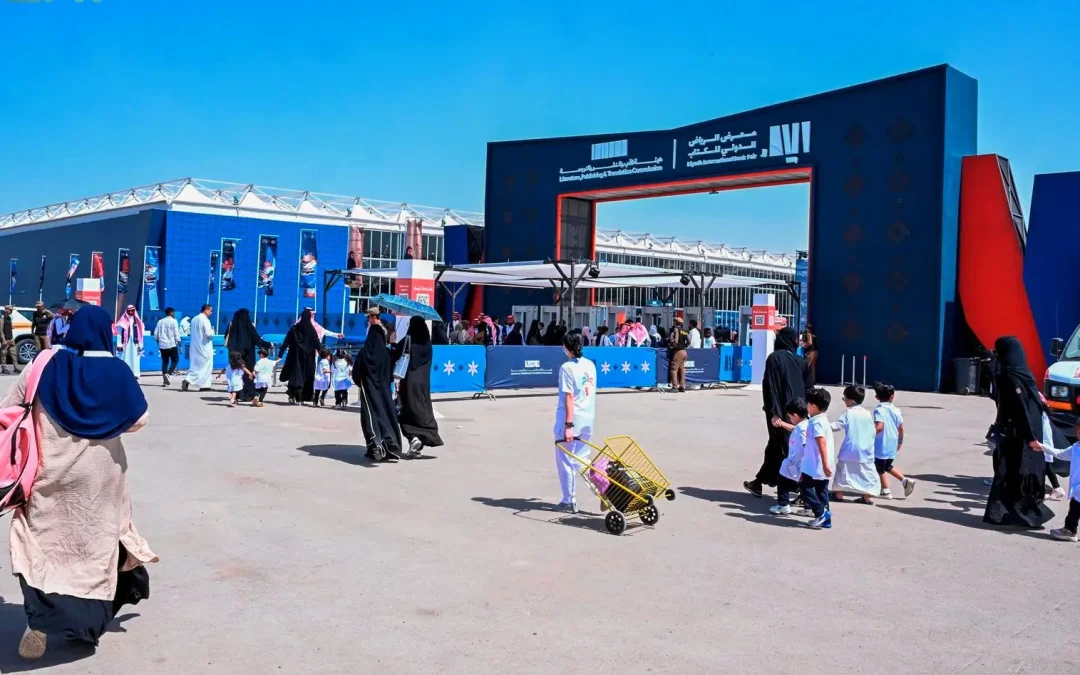 إقبال جماهيري كبير يشهده معرض الرياض الدولي للكتاب 2025 في يومه السابع