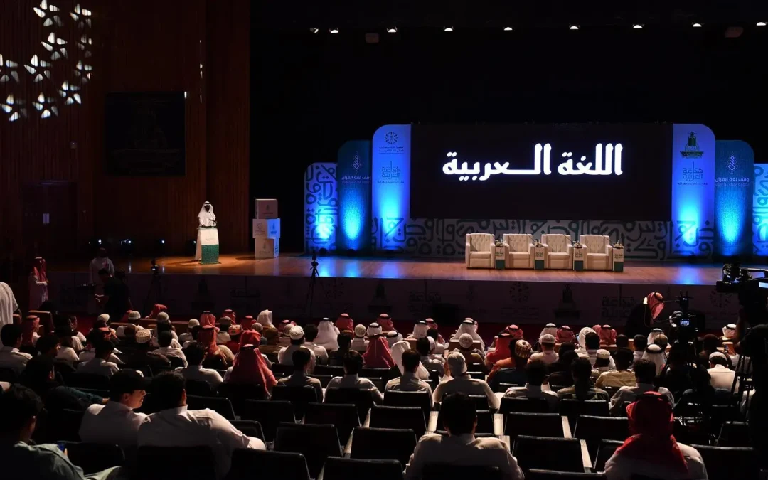 برعاية أمير منطقة مكة المكرمة.. جامعة الملك عبدالعزيز تطلق الندوة الدولية “شجاعة العربية” بمشاركة نخبة من العلماء والمفكرين