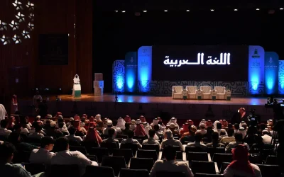 برعاية أمير منطقة مكة المكرمة.. جامعة الملك عبدالعزيز تطلق الندوة الدولية “شجاعة العربية” بمشاركة نخبة من العلماء والمفكرين