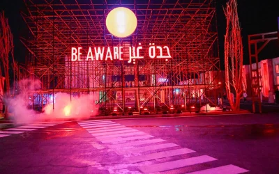 انطلاق فعالية “هورور كون” ضمن موسم جدة 2025.. أكبر تجربة رعب تفاعلية في المملكة والشرق الأوسط