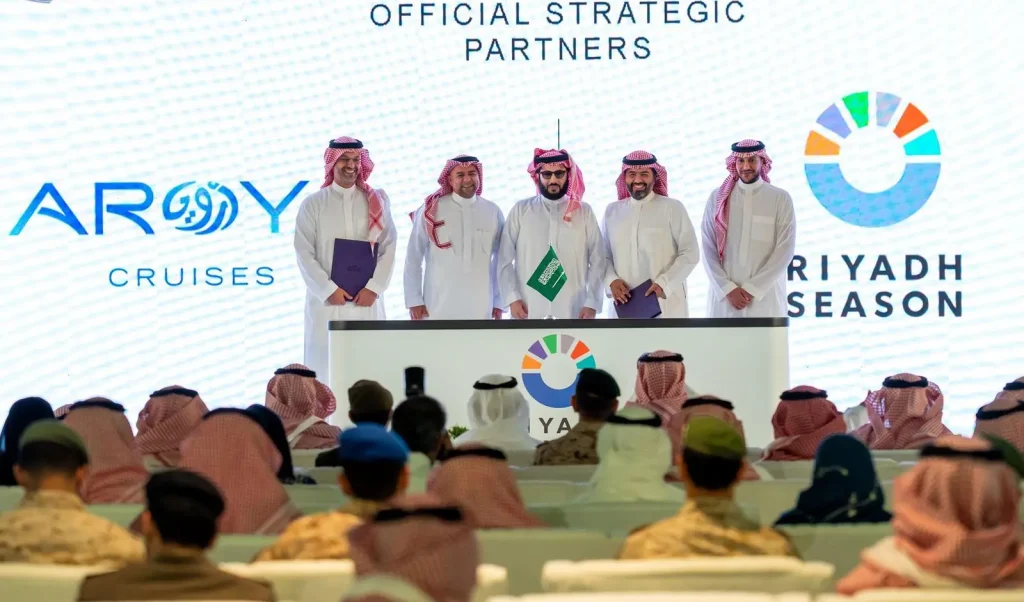 “أرويا كروز” وجهة ترفيهية بحرية ضمن مناطق موسم الرياض 2025