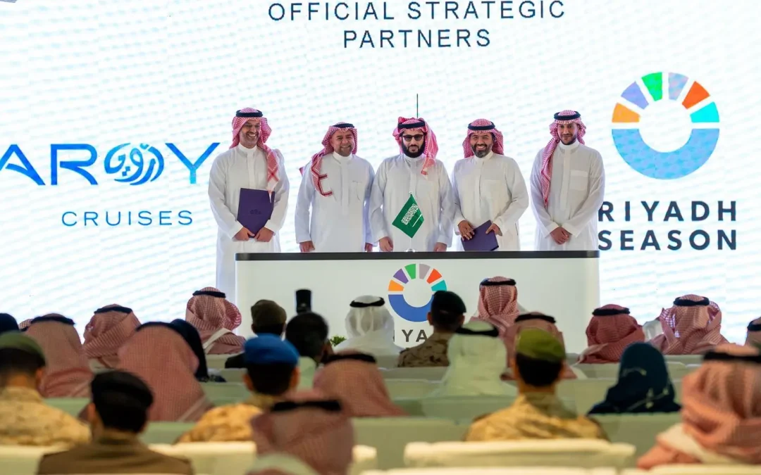 “أرويا كروز” وجهة ترفيهية بحرية ضمن مناطق موسم الرياض 2025