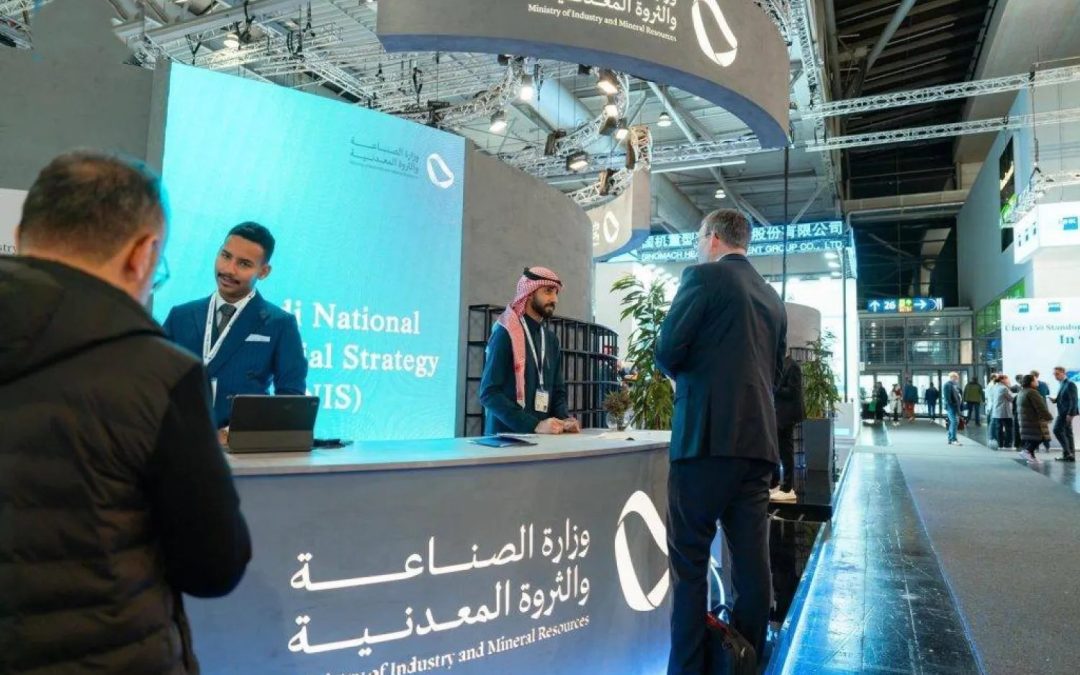 انطلاق معرض التحول الصناعي السعودي 2025 في الرياض بمشاركة تقنيات رائدة في الأتمتة والذكاء الاصطناعي