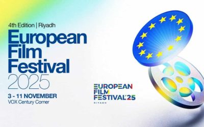 انطلاق مهرجان الأفلام الأوروبية في الرياض بمشاركة 15 فيلمًا من مختلف دول القارة